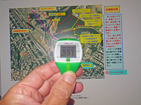 IMGP2005S