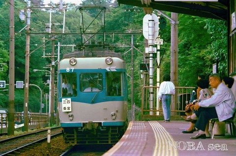 19-920525-06OpticFilm8100-260114