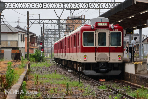 260628-IMG_7002t