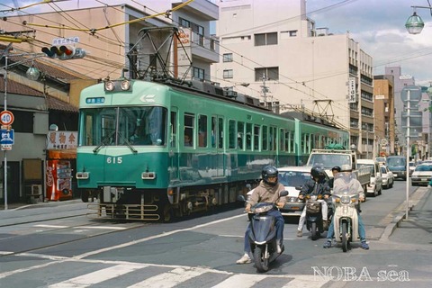 19-920525-02OpticFilm8100-250107