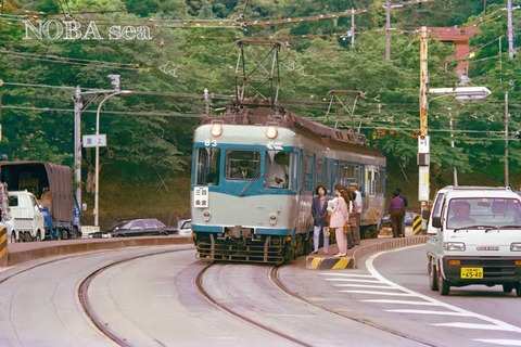 19-920525-05OpticFilm8100-260114