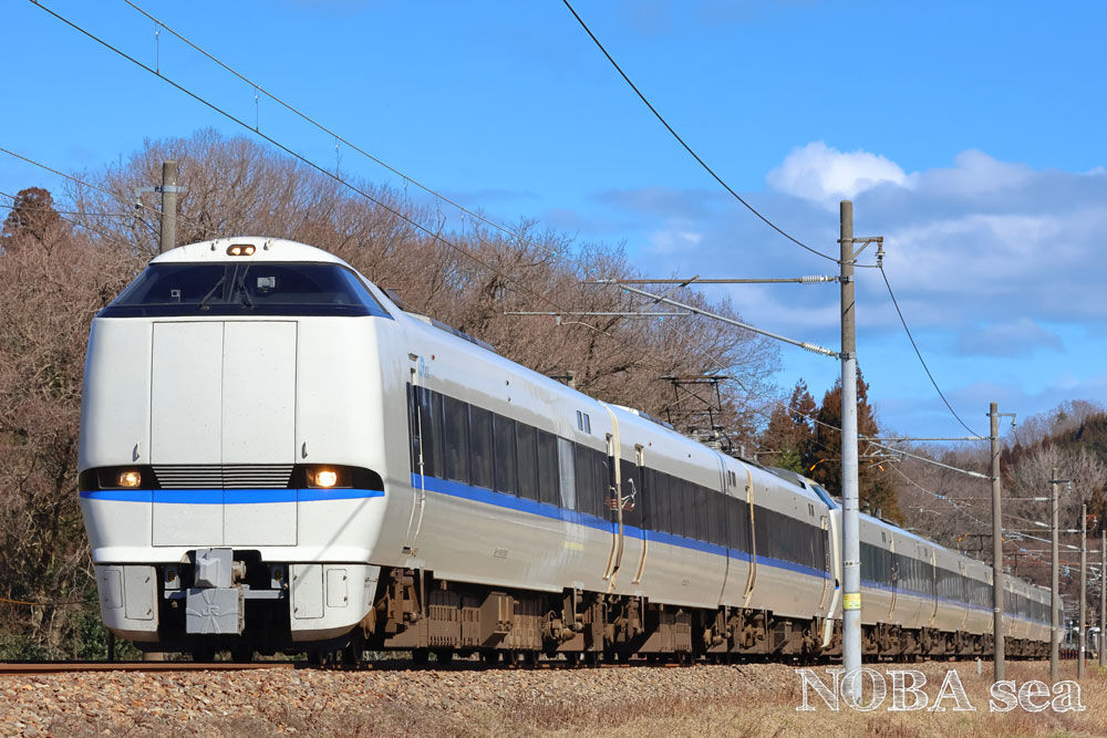 北陸線写真帖―機関車 駅舎 鉄道マン : Amazon.de: Bücher