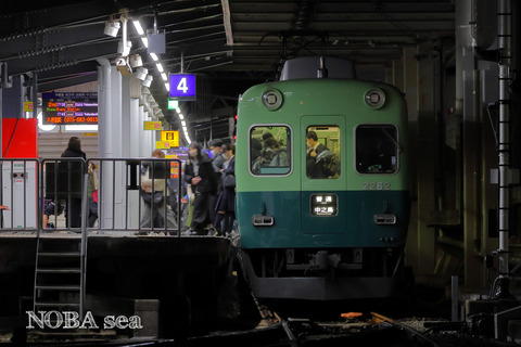 241211-12IMG_6239t-2200系