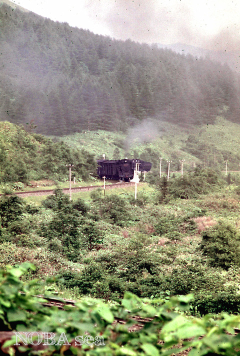 Tetsuya-took-ishikari1-1960's