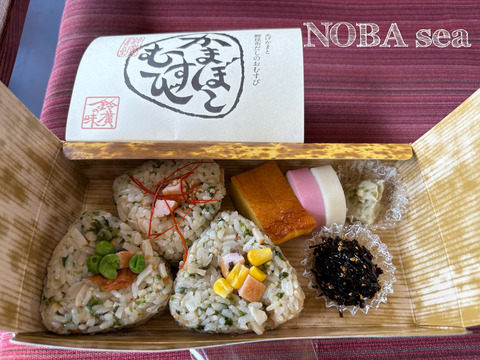 251018-iphoneIMG_1082t