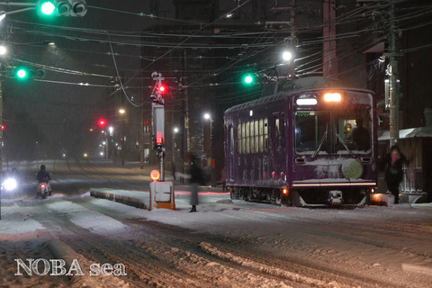 230124-IMG_5868t