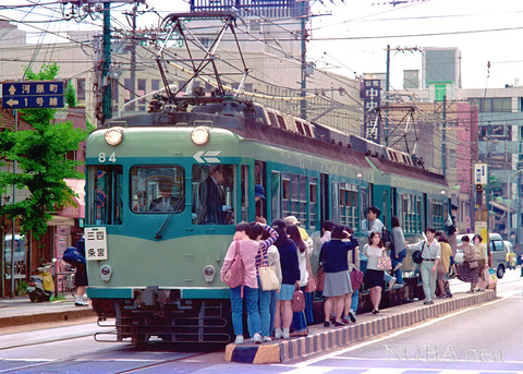 19-920525-OpticFilm8100-250107