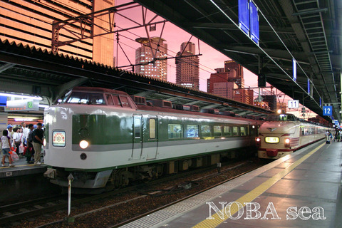 060808-04CRW_2372_RJt