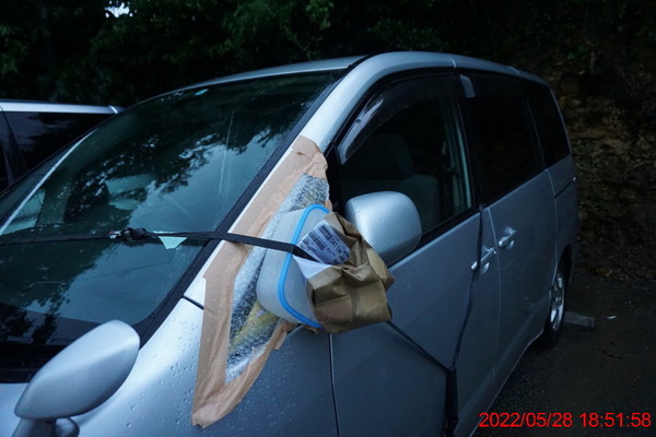 DSC00450_1