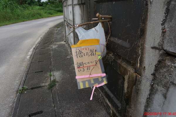DSC00573_1