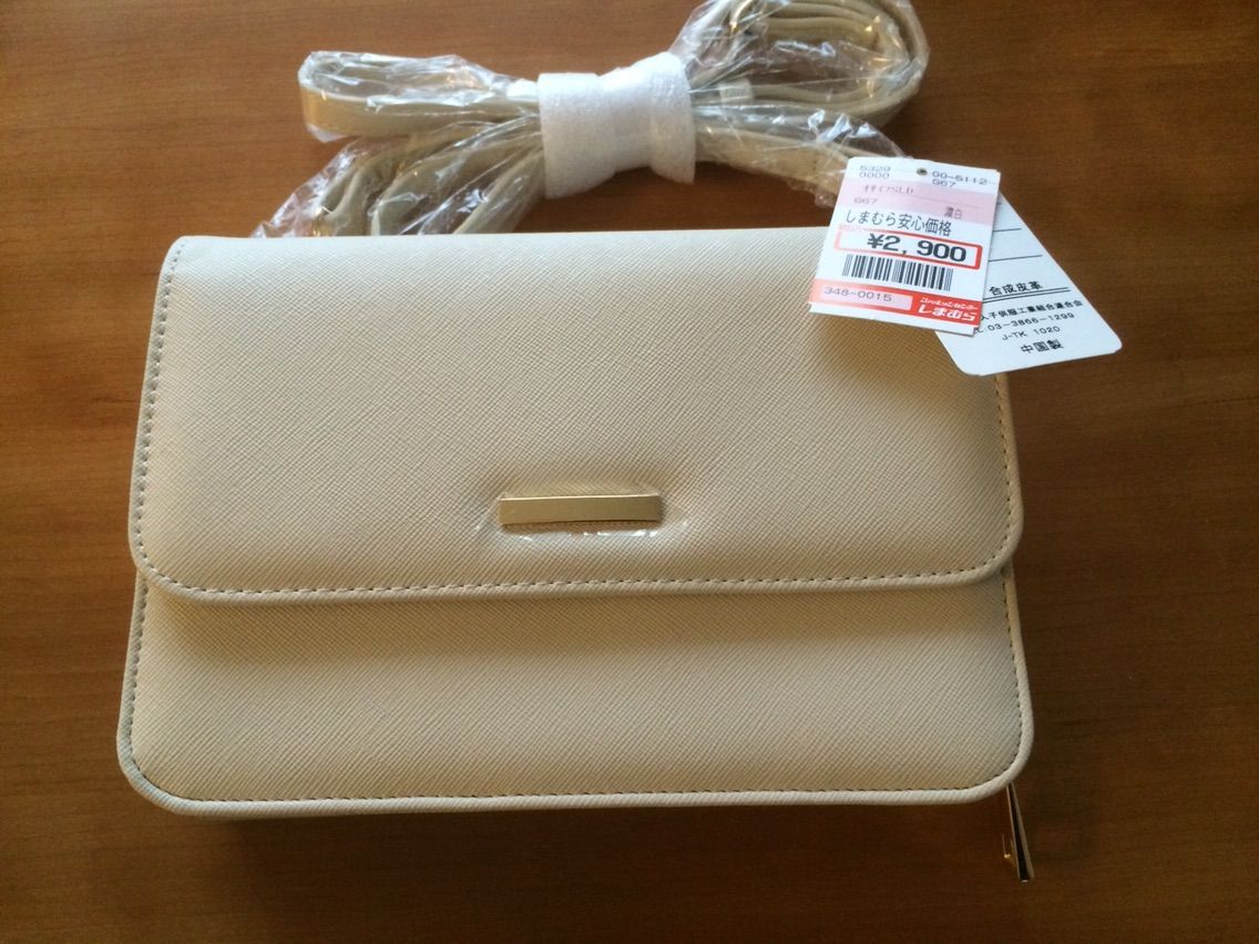 しまむらの お財布ショルダー 買いました Bon Chic しまむらの お財布ショルダー 買いました Bon Chic