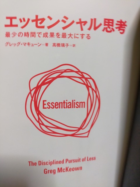 IMG20210119001012