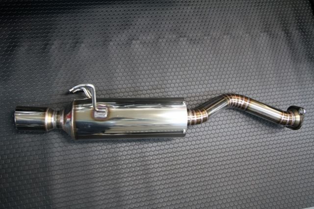 FD2 マフラー : RG-O blog