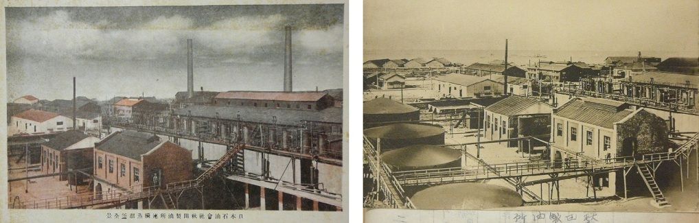 明治　大正　絵葉書　日本石油　秋田製油所　４枚 前景　鐵槽前景　トロッコ 明治 大正 絵葉書 日本石油 秋田製油所 4枚 前景 鐵槽前景