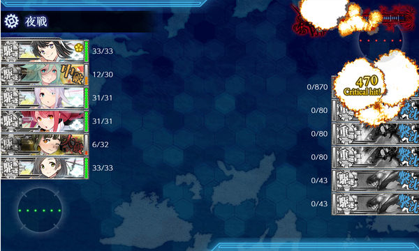kancolle_20210522-014859855