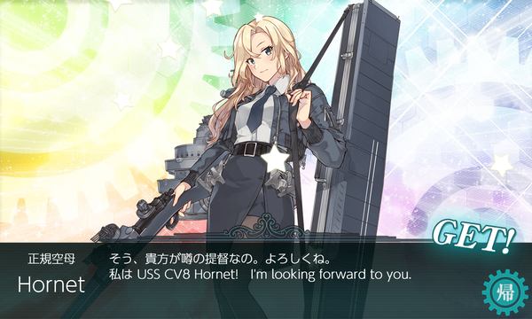 kancolle_20210522-165200266