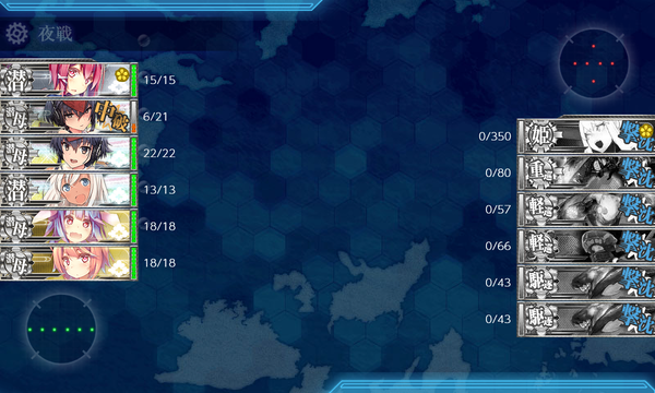 kancolle_20210515-123906931