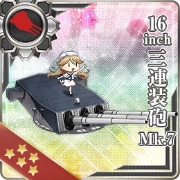 艦これ 優先すべき改修工廠を考えてみる 早くこれになりたい ー早これー 艦これ 優先すべき改修工廠を考えてみる 早くこれになりたい ー早これー