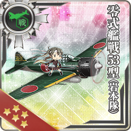 艦これ 優先すべき改修工廠を考えてみる 早くこれになりたい ー早これー 艦これ 優先すべき改修工廠を考えてみる 早くこれになりたい ー早これー