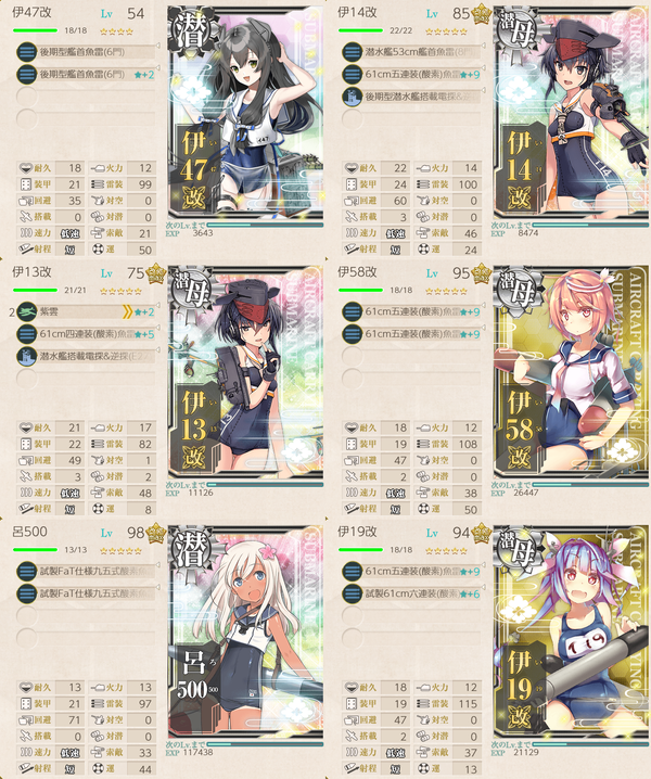 E2_4