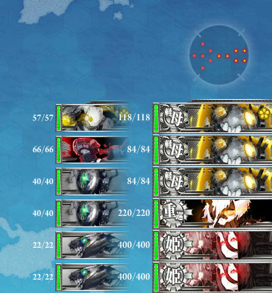 艦これ 17秋イベント E 4甲 あの海峡の先へ 攻略 早くこれになりたい ー早これー 艦これ 17秋イベント E 4甲 あの海峡の先へ 攻略 早くこれになりたい ー早これー