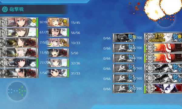 kancolle_20200719-212512059