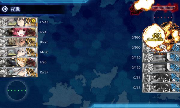 kancolle_20210510-231923025