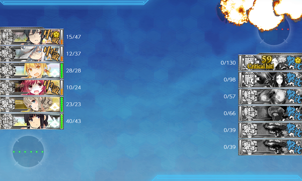 kancolle_20210509-225052524