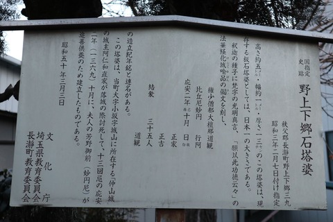 IMG_7922_R