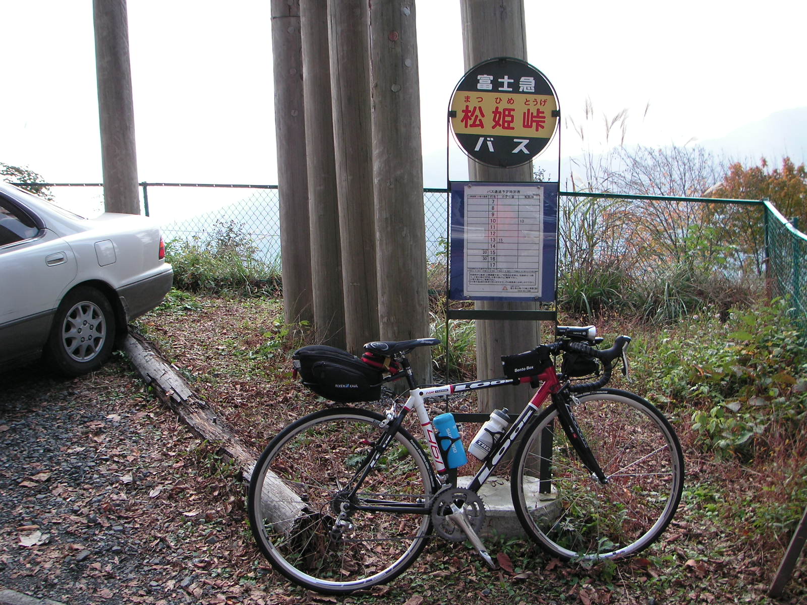 自転車Ｒｉｄｅ＆釣りＬｉｆｅ                nobrini