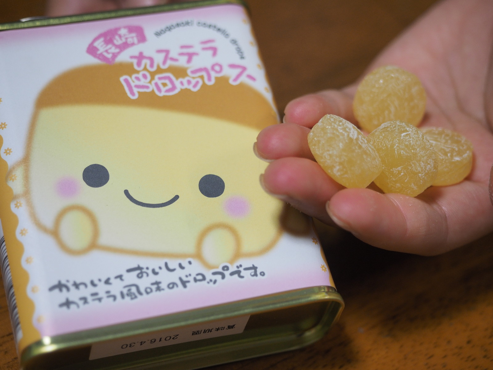 ドロップス : In daily life. ～日常生活の中で～