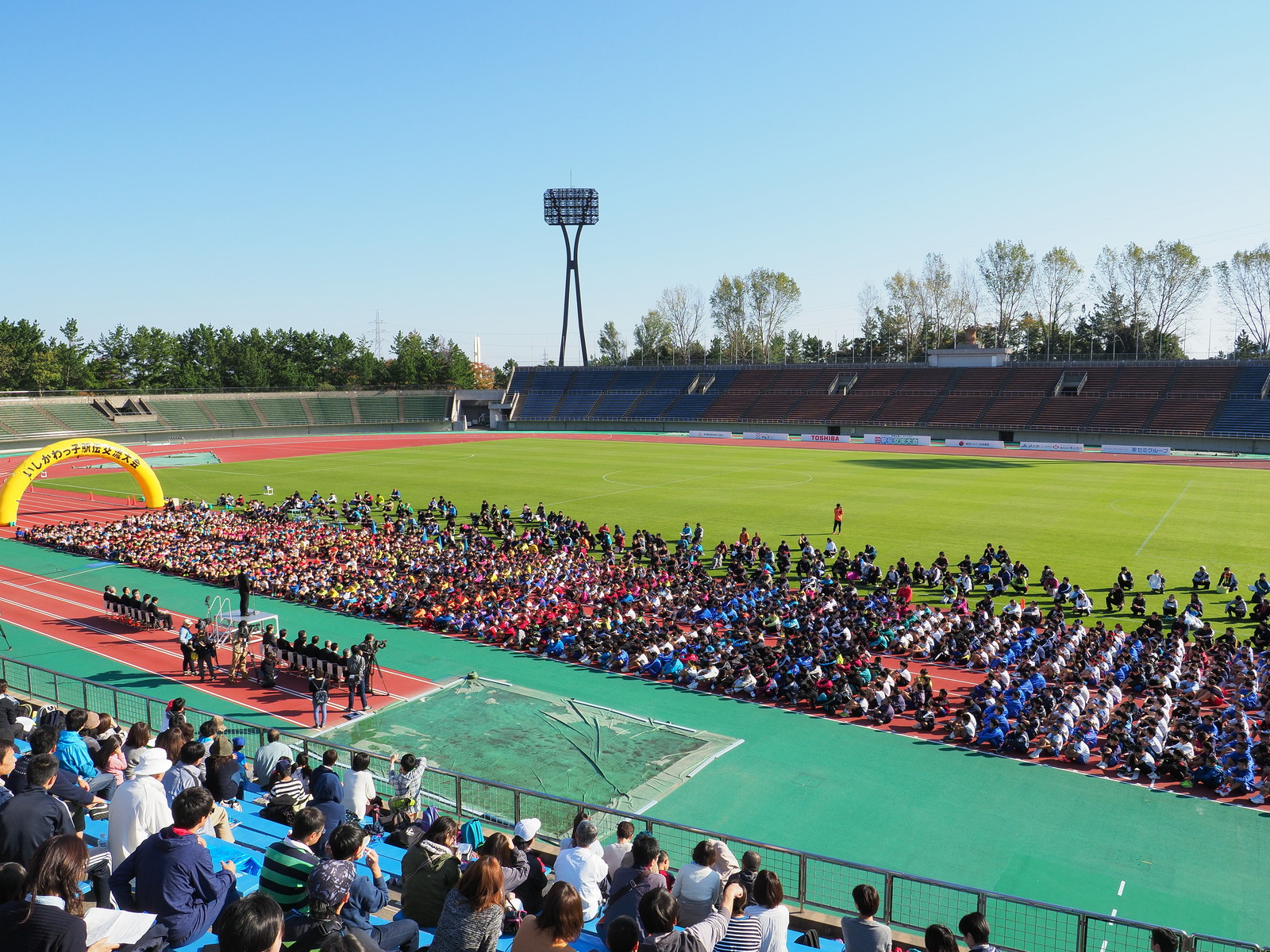 いしかわっこ駅伝交流大会 In Daily Life 日常生活の中で