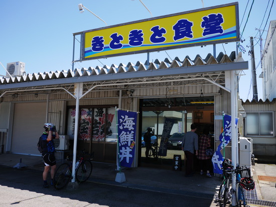 P1050425