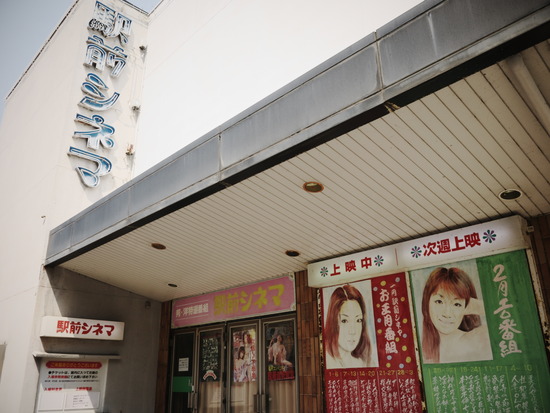 P1050265200429
