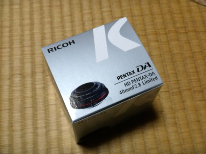DSC04348