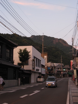 有田