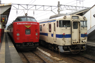 隼人駅