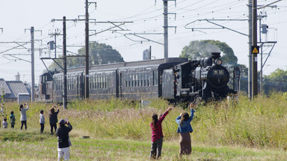 IMGP3063