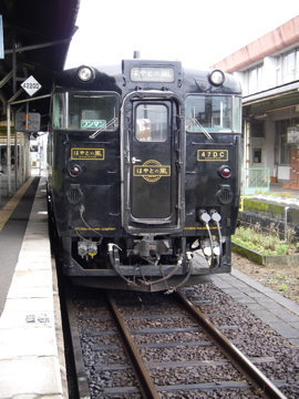 はやとの風
