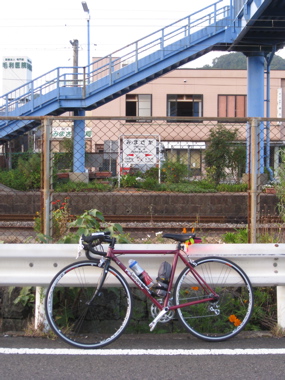 三間坂
