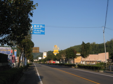 R219