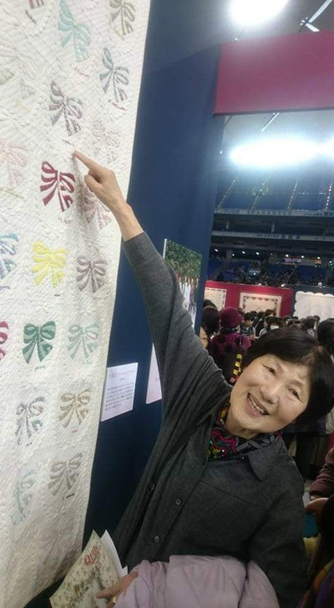 FB_IMG_1548022029360