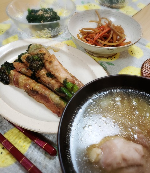 19-02-20-07-17-47-297_deco