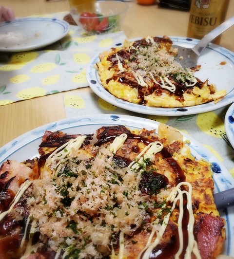 19-02-20-07-18-17-702_deco