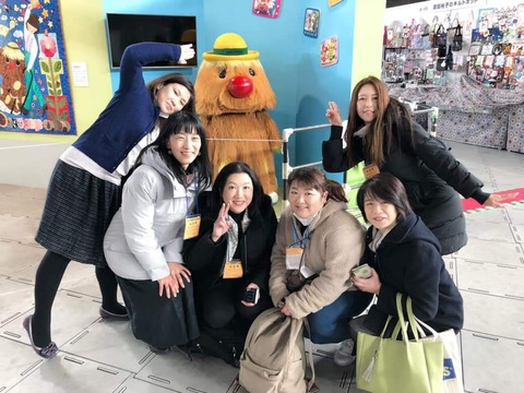 FB_IMG_1548385521185