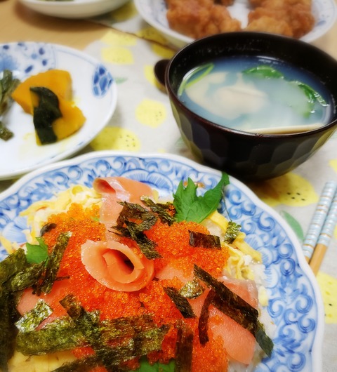 19-03-04-09-24-47-462_deco