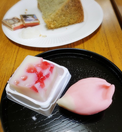 19-03-19-20-37-46-388_deco