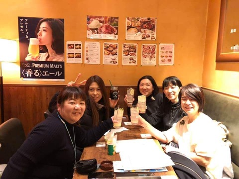 FB_IMG_1548455190876