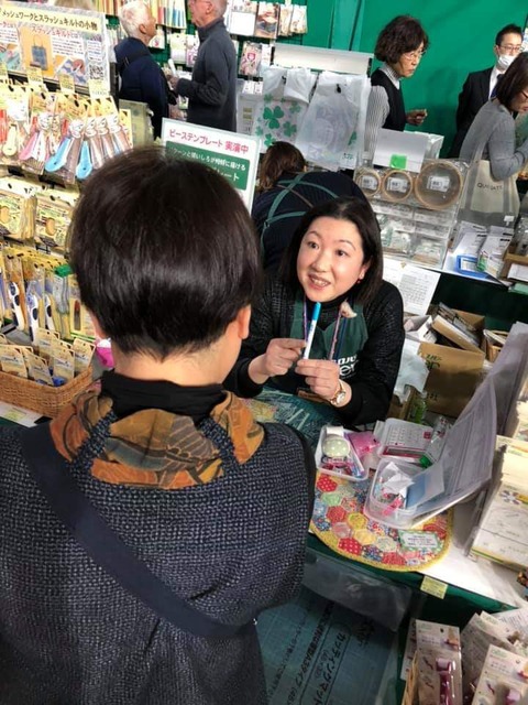 FB_IMG_1548455165980