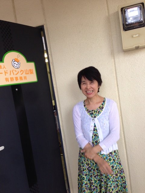 2014-07-01-15-35-17